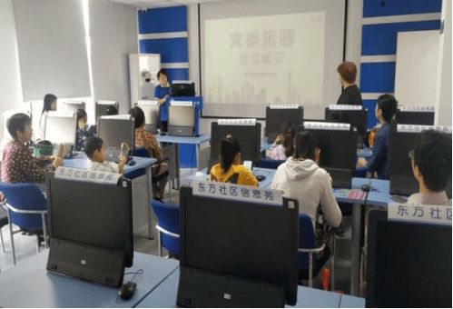 家門口的旅游咨詢服務來啦！一站式解決吃住行游購娛